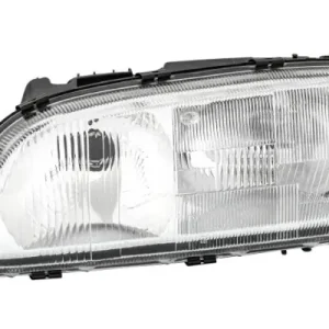 Najlepsza cena Reflektor HELLA 1AH 007 600-151