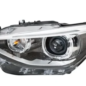 Zniżka Reflektor HELLA 1ZS 010 741-651