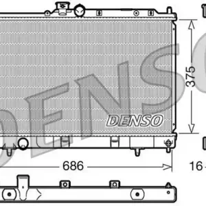 Obniżka ceny Chłodnica silnika DENSO DRM45025 MR968857