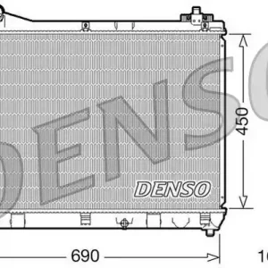 Chłodnica silnika DENSO DRM47016 1770065J00 Popularny